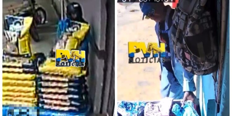 VÍDEO: Ladrão de calcinha é filmado furtando saca de ração na zona sul