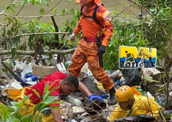 ATUALIZADA: Corpo de homem é encontrado em córrego no Costa e Silva