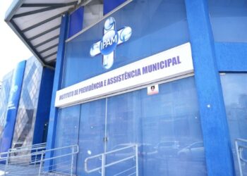 CENSO PREVIDENCIÁRIO: Prefeitura de Porto Velho divulga último chamamento público para recadastramento do Ipam