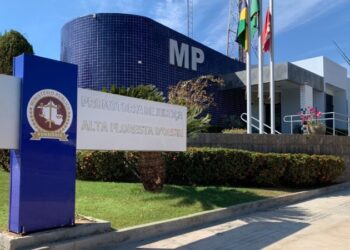 JUSTIÇA: Homem tem prisão preventiva decretada por estupr0 de vulnerável em RO