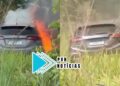 URGENTE: HR-V roubado é incendiado por bandidos na zona leste