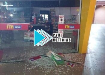 MADRUGADA: Bandido arromba farmácia, furta fralda e lubrificante em Porto Velho