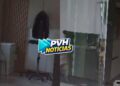 PREJUÍZO: Bandidos invadem estúdio de estética e furtam quase R$20 mil reais