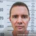 Dono do Banco Master é transferido para cela comum da Polícia Federal em Brasília