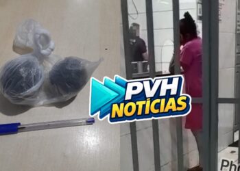 NO PANDA: Mulher é presa levando drogas no estômago para amigo em presídio na capital