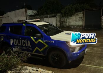 MAL SÚBITO: Homem passa mal e morre em calçada de residência em Porto Velho