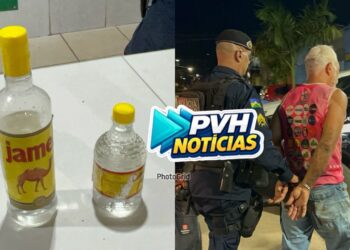 NO IG: Vulgo “Mato Grosso” é preso furtando cachaça em supermercado