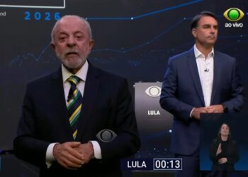 O que acontece após Lula e Flávio autorizarem abertura de sigilos ao TSE